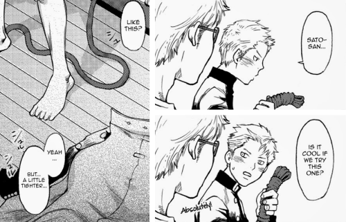 NSFW
