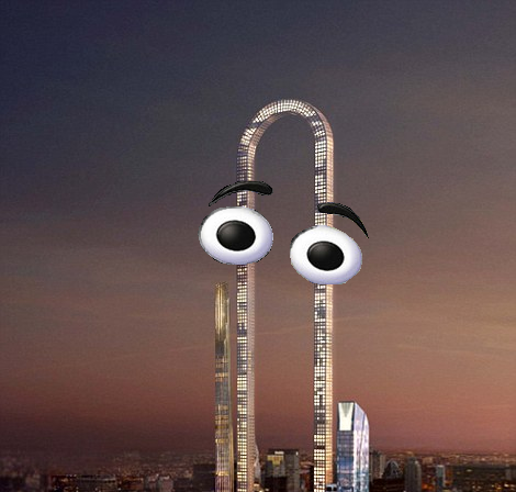The incredible U-shaped New York skyscraper is unveiled