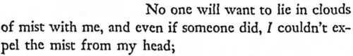 On The Enormity Of Love And Desire When You Are Alone