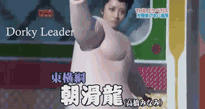 gocchisama:The other side of the Kami7.Dancing skill, singing capability, and good looking. Who care