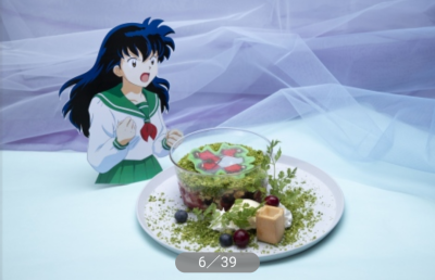 XXX officialinuyasha:Pictures for InuYasha Cafe photo