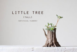 littlealienproducts:  Little Tree Planters by  harimogura  