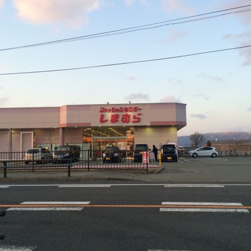 remote supermarkets in Japan