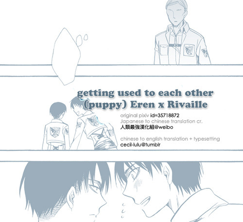 Translation: Getting used to things + obsession
