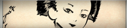 More Hints On The Next Project.
