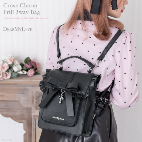 DearMyLove | Cross Charm Frill 3-Way Bag