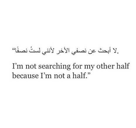icanrelateto:  RELATE MORE HERE   