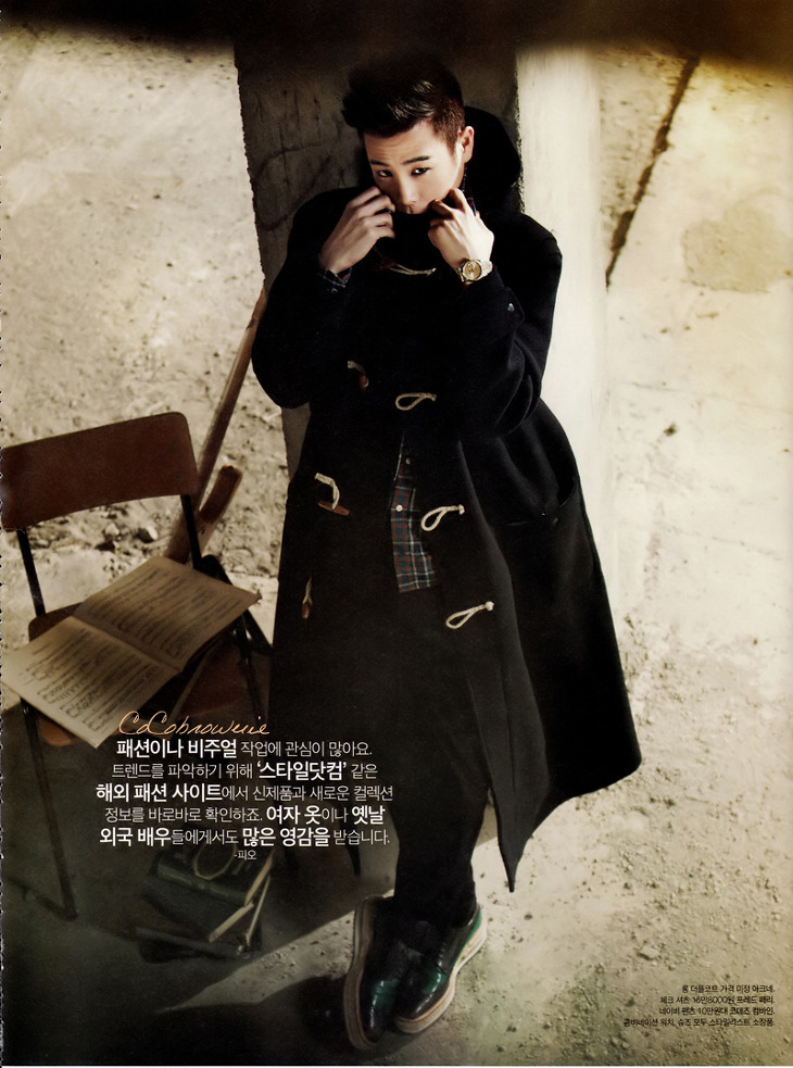 bontheblock:  [SCAN] Block B in SM the Celebrity Magazine - December Issue CR: CoCoBrownie