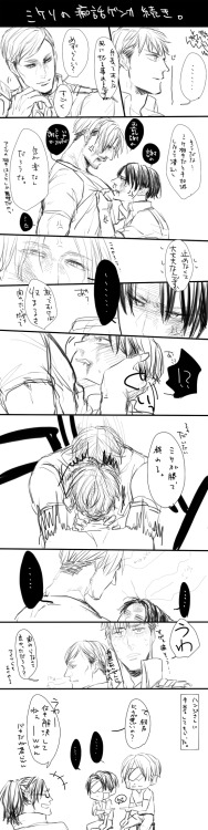 commanderbolo:  お犬  ||  エルジャンとか+通販お知らせ {{Please do not remove source || Permission granted by artist to repost}}