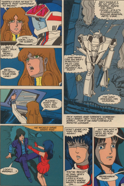 During a lull in the Zentraedi attack on Macross City, Rick Hunter spies Lynn Kyle kissing