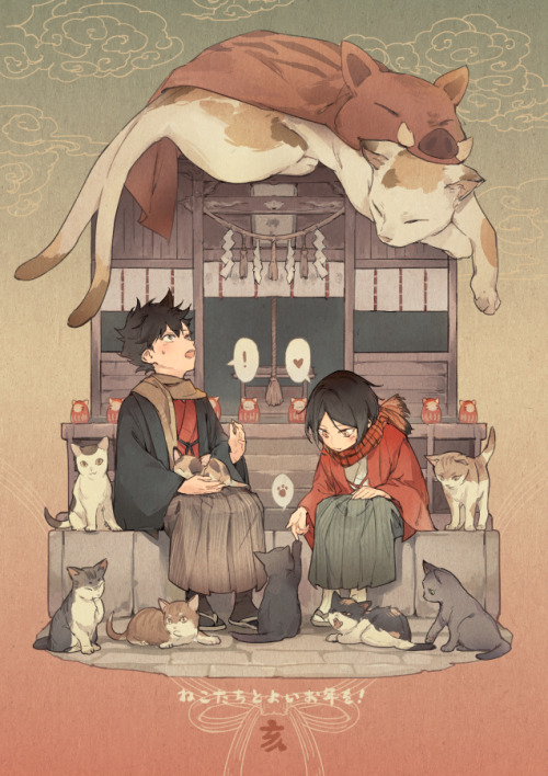 hakuyoubk:There appeared cats and Nekomata!It’s obviously too late to say “Happy new year” after all