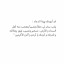 abeer92990