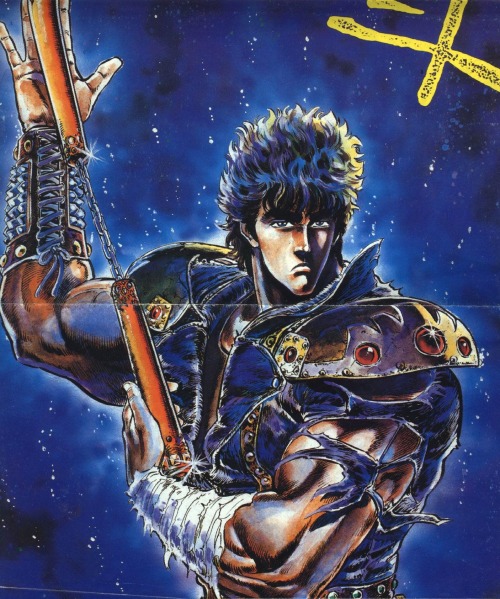 sega-neptune:  Illus. Tetsuo Hara