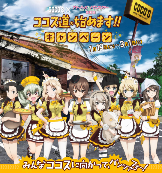 西絹代 Explore Tumblr Posts And Blogs Tumgir 西絹代 Explore Tumblr Posts And Blogs Tumgir