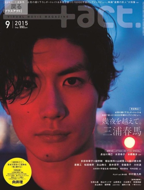 noreenchekhalin:  Miura Haruma on the cover adult photos