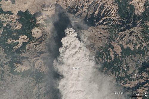 Mount Aso EruptionJapan’s Mount Aso erupted on November 25 for the first time in 22 years; a strombo