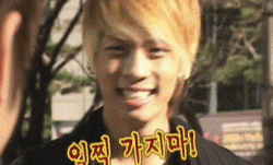 jjongie-poo:  askleetaemin-ah:  FUCKING ASSSSS LIMITTTT       