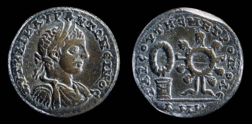 @shiningjasmin Roman emperor Elagabalus, depicted here on this coin, was assassinated in AD 222. Bri