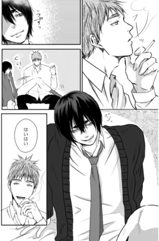 Makoto Hanamiya X Teppei Kiyoshi ~ Kuroko No Basket 🖤🤎