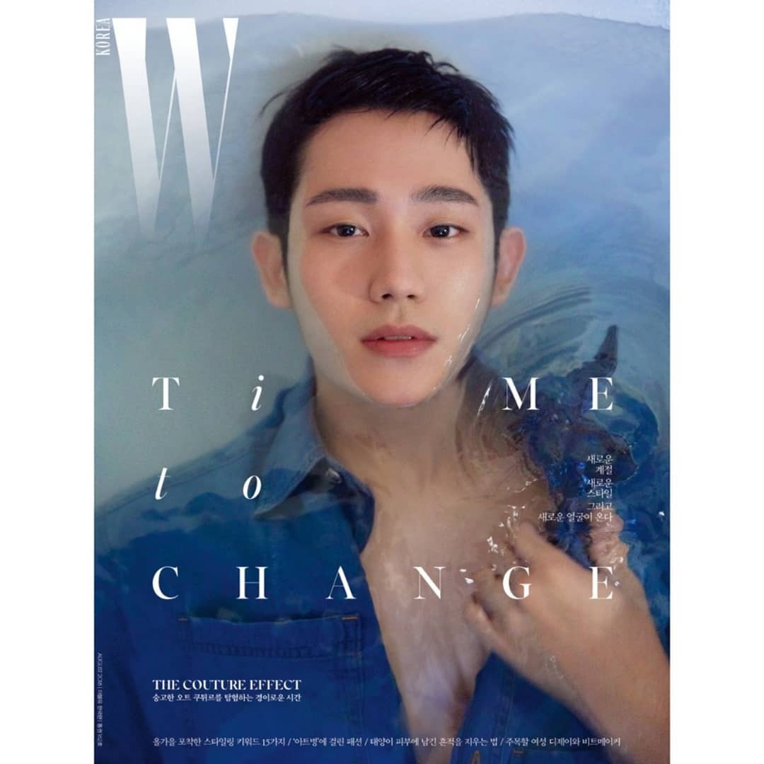 menonlist:  Jung Hae-in