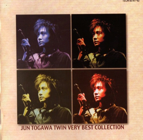 miracle-jun: Jun Togawa // TWIN VERY BEST COLLECTION (2001)