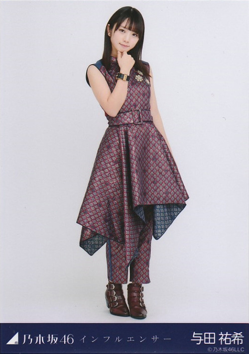 omiansary27: Shiori x Yoda x Mizuki