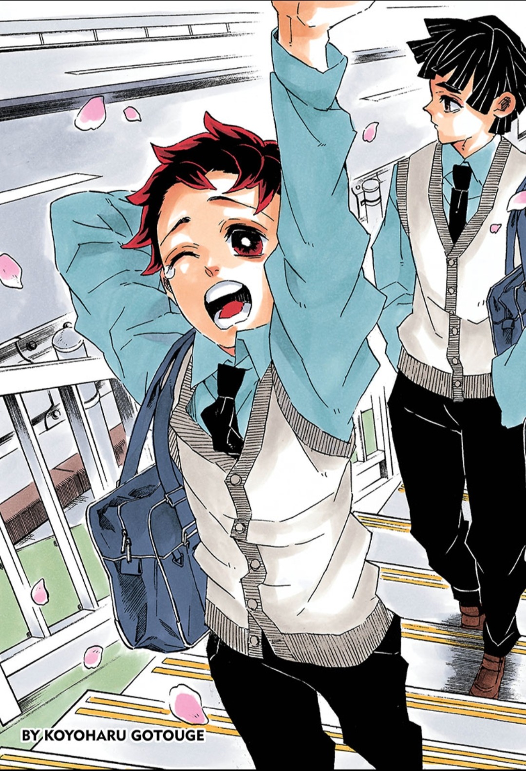 Sakura Kiss Kimetsu No Yaiba Chapter 5 Life Shining Across Sakura Kiss Kimetsu No Yaiba Chapter 5 Life Shining Across