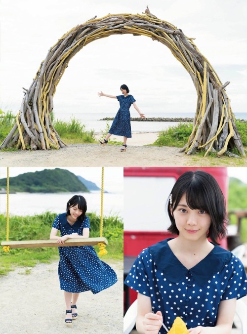 uptou: ENTAME (月刊エンタメ) 2019年11月号森田ひかる（欅坂46）