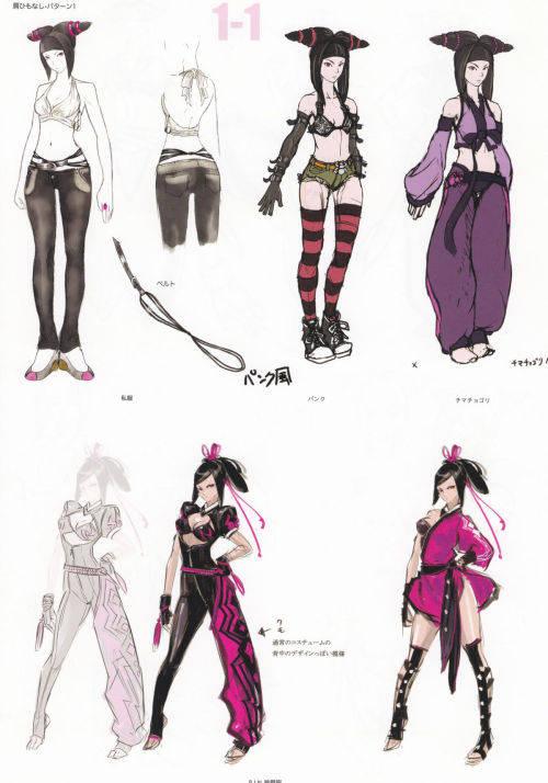 nyxcyan:  Juri Han Concept ArtworkSuper Street Fighter IV 