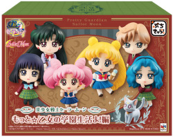 sailormooncollectibles:  Premium Bandai is releasing a limited edition version of the Sailor Moon School Life Petit Chara Vol. 2! more info: http://www.sailormooncollectibles.com/2015/04/01/sailor-moon-petit-chara-school-life-set-2/