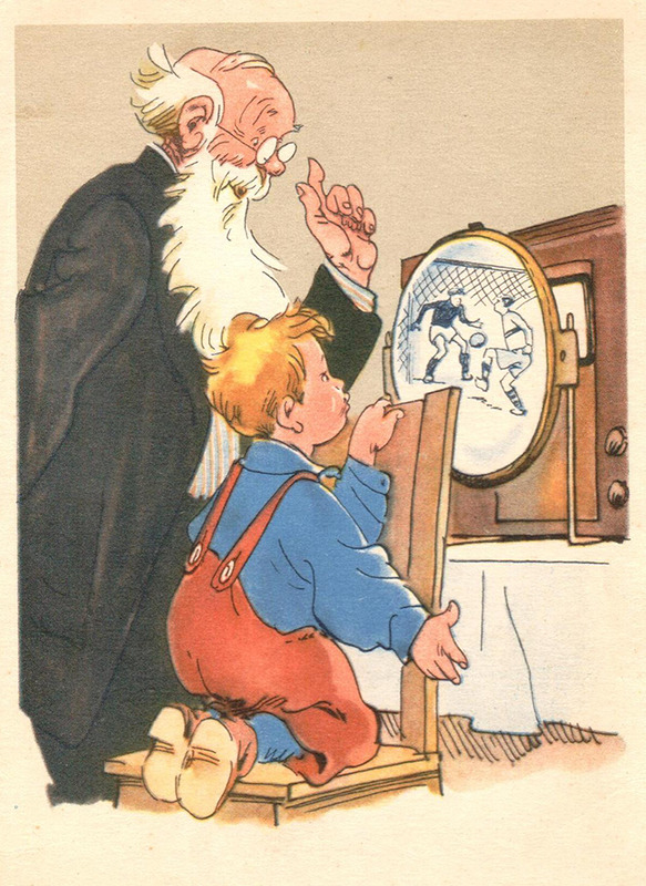 “Two Fans”, postcard by G. Uzbekov
1955
