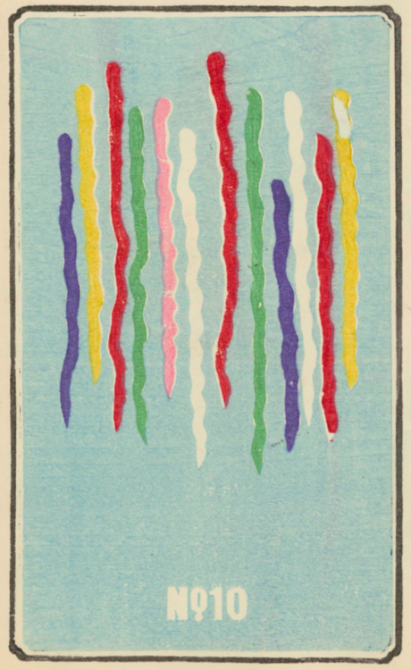 nemfrog:Streaming colors. Illustrated catalog of day light bomb shells. Hirayama Fireworks. Late 19t