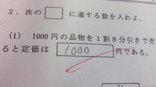 asagaonosakukisetu:  らぴすけさんのツイート: “は？？？？？？？？？？？？？？？？？？？？？？？？？？？？？？？？？？？？？？？？？？？？？？？？？？？？？？？？？？？？？？？？？？？？？？？？？？？？？？？？？？？？？？？？？？？？？？？？？？？？？？？？？？？？？？？？？？？？…