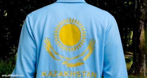 The Terrible Adidas Originals Kazakhstan Track Top by EnLawded.com