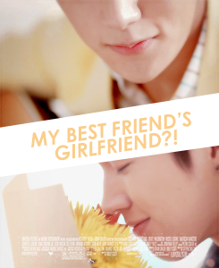 buxiban:  AU MEME: infinite in chick flicks