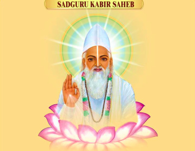 The Sant Mat Radhasoami E Library: https://medium.com/sant-mat-radhasoami-books
This is a Library of Free E Books: Sant Mat, Radhasoami, Surat Shabd Yoga, Inner Light and Sound Meditation, Poetry of Kabir, Guru Nanak, Guru Granth, Namdev, Tukarama,...