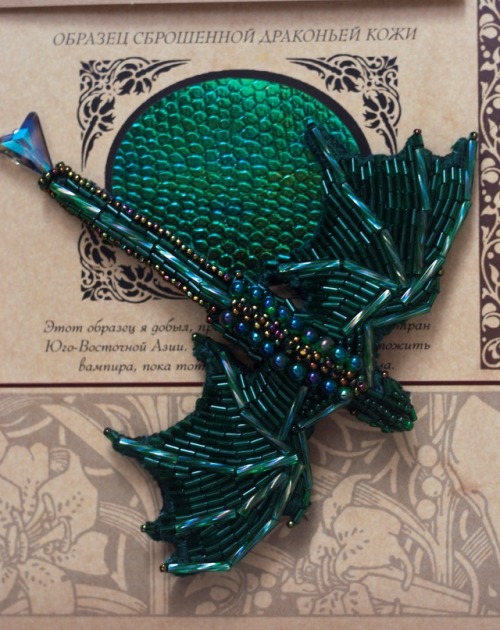 sosuperawesome: Beaded Dragon Brooches Lighthouse Keeper on Etsy See our #Etsy or #Dragon tags
