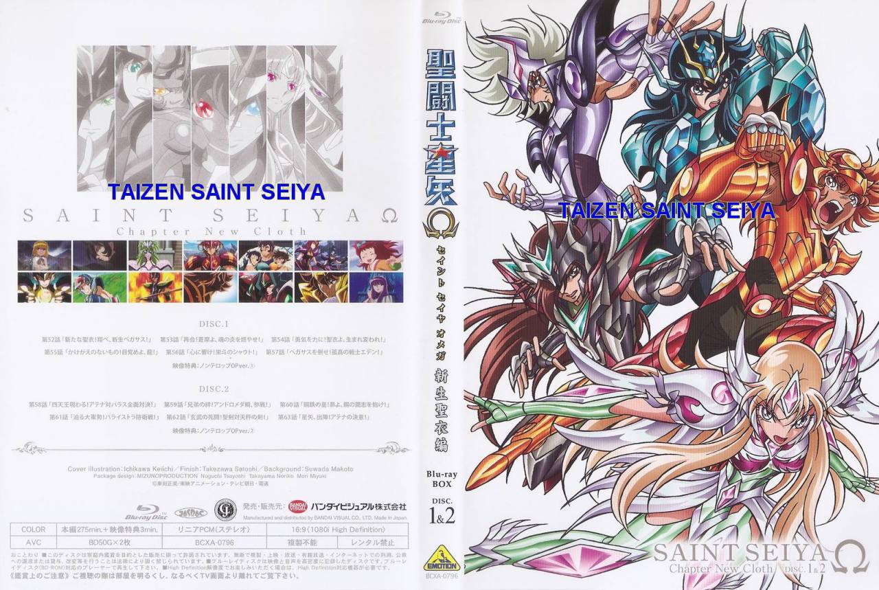 Anime DVD Saint Seiya Omega COMPLETE Vol. 1-97 End ENG SUB Region 0 FREE  SHIPPIN