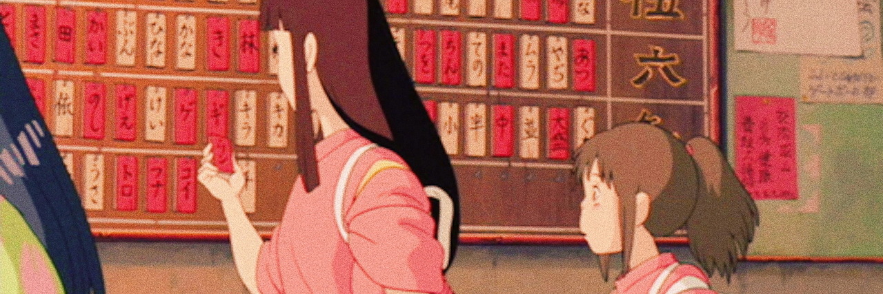 everglo-w:( ㅡ_ㅡ)) . ̲.̲ . studio ghibli layouts 🛴
