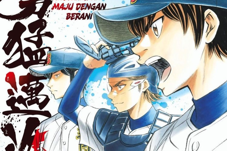 Diamond no Ace Oneshots ☆ - ✧ Kazuya Miyuki x Reader ➂ - Wattpad