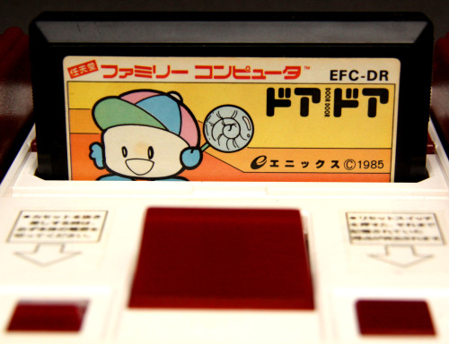 theassortment:Famicom  With Games (Games pictured: Super Mario Bros., Challenger, Door Door, Gradius