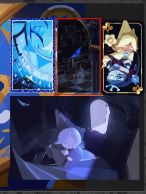 Low-key Obsessed W This Image For No Reason. It's Too Blurry To Tell But I Can See Two Yellow/orange