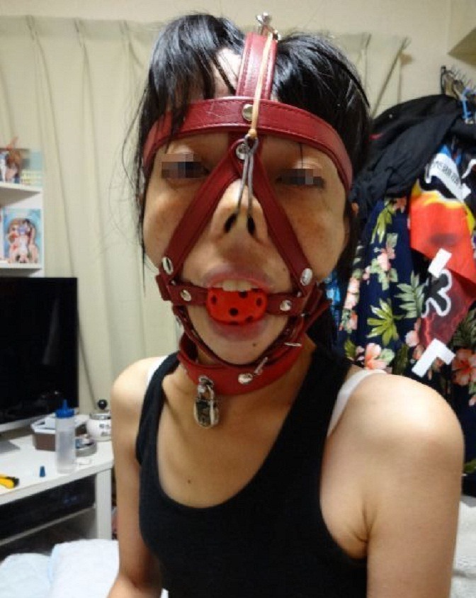 ukbdsm:  Asian BDSM