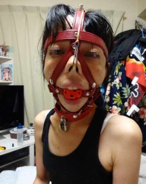 ukbdsm:  Asian BDSM