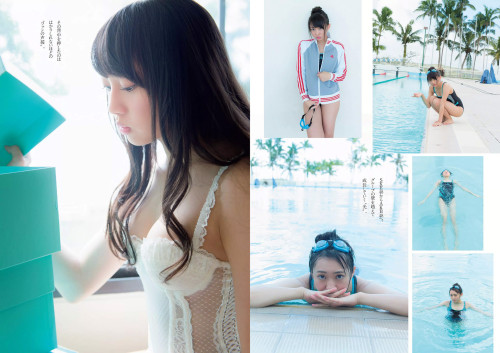 XXX 「Weekly Playboy」No.7 2015 photo