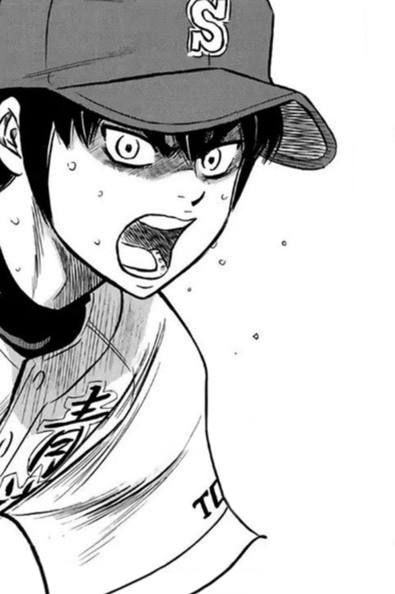 Eijun Sawamura *Preororder* Ace of Diamond B/'FULL INSIGHT