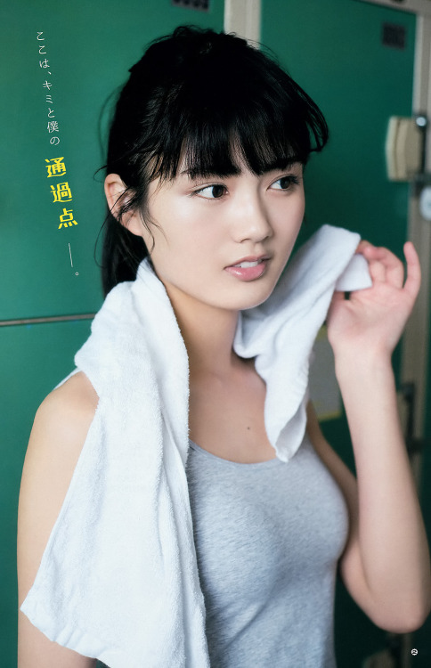 Kaho Mizutani