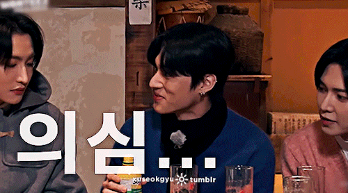 Cant Trust Anyone In This Family.WooSangHwa In Wanteez Behind Scene