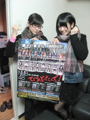 girls48:  NMB48 no Teppen Radio 2013.02 - Watanabe Miyuki &amp; Fukumoto Aina