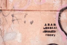 tawseet-al-sharq:Arab Lesbian Liberation Front found around Beirut, Lebanon